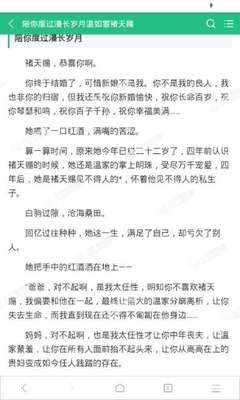 龙八国际唯一官网